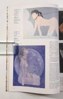 孤独な惑星―会田誠作品集