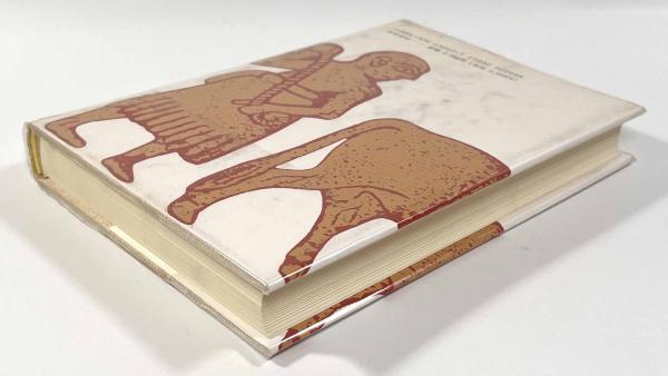 続裁判官の書斎(倉田卓次) / 古本、中古本、古書籍の通販は「日本の