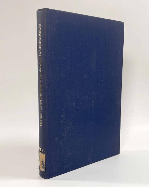 岩魚草紙 私家版(吉安克彦) / しばのき文庫 / 古本、中古本、古