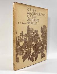 【洋書】Greek Manuscripts of the Ancient World（古代世界のギリシャ語写本）