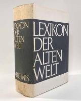 【ドイツ語洋書】Lexikon der Alten Welt（古代世界の辞書）