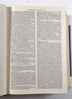 【ドイツ語洋書】Lexikon der Alten Welt（古代世界の辞書）