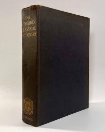 【洋書】The Oxford Classical Dictionary