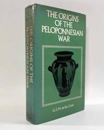 【洋書】The Origins of the Peloponnesian War（ペロポネソス戦争の始まり）