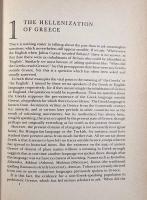 【洋書】The Mycenaean World（ミケーネ世界）