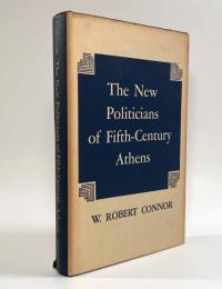 【洋書】The New Politicians of Fifth-Century Athens（5世紀アテネの新しい政治家）