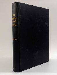 【ドイツ語・ギリシア語洋書】Der Areopag und die Epheten: eine Untersuchung zur athenischen Verfassungsgeschichte