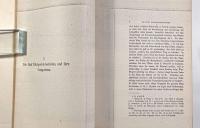 【ドイツ語・ギリシア語洋書】Der Areopag und die Epheten: eine Untersuchung zur athenischen Verfassungsgeschichte