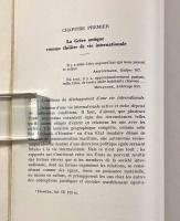 【フランス語洋書】La vie Internationale dans la Grèce des Cités（ギリシャの都市の国際生活）