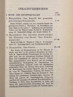 【ドイツ語・ギリシア語洋書】Griechisches Privatrecht auf rechtsvergleichender Grundlage（比較法的根拠に基づいたギリシャ私法）