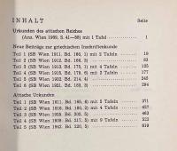【ドイツ語・ギリシア語洋書】Akademieschriften zur Griechischen Inschriftenkunde 1895-1951 （ギリシア碑文についての学術著作集）