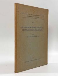【ドイツ語洋書】Untersuchungen zur Geschichte des Athenischen Strafrechts（アテネ刑法史の研究）
