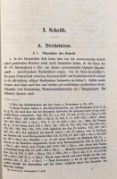 【ドイツ語・ギリシア語洋書】Grammatik der Attischen Inschriften（アッティカ碑文の文法）