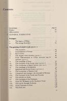 【洋書】Conquest and Empire: The Reign of Alexander the Great（征服と帝国―アレキサンダー大王の治世）