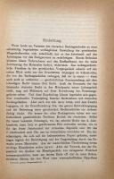 【ドイツ語・ギリシア語洋書】Griechisches Bürgschaftsrecht（ギリシャの保証法）