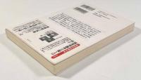 豊国祭礼図を読む〈角川選書〉