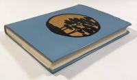 近江の民話〈日本の民話74〉