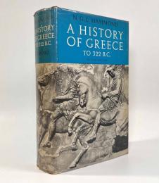 【洋書】A history of Greece to 322 B.C.（紀元前 322 年までのギリシャの歴史）