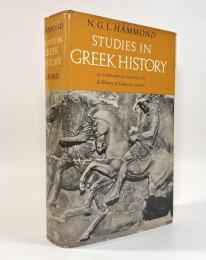 【洋書】Studies in Greek History（ギリシャ史の研究）