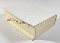 ロワイヤル仏和中辞典　第2版　CD 付属 ロワイヤル仏和中辞典 第2版 CD-ROM付(田村毅 他) / 古本、中古