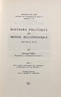 【フランス語洋書】Histoire Politique du Monde Hellénistique, 323-30 av J-C （ヘレニズム世界の政治史―紀元前323～30年）