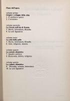 【イタリア語洋書】La Società ellenistica: Economia, diritto, religione〈Storia e civiltà dei Greci8〉（ヘレニズム社会―経済、法律、宗教）