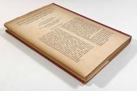 【フランス語洋書】Les origines antiques de la banque de dépôt : une mise au point accompagnée d'une esquisse des opérations de banque en Mésopotamie（預金銀行の古代起源）