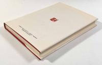 支配における正義と不正―ギリシアとローマの場合〈キリスト教歴史双書11〉