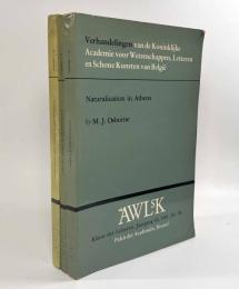 【英語・ギリシア語洋書】Naturalization in Athens