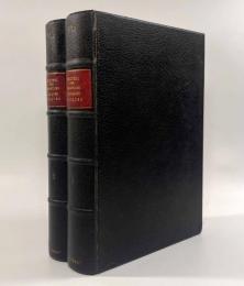 【フランス語・ギリシア語洋書】Recueil des inscriptions juridiques grecques: texte, traduction, commentaire（ギリシャの法的碑文コレクション―テキスト、翻訳、解説）