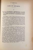 【フランス語・ギリシア語洋書】Recueil des inscriptions juridiques grecques: texte, traduction, commentaire（ギリシャの法的碑文コレクション―テキスト、翻訳、解説）