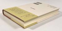 秘史〈西洋古典叢書〉