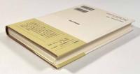 解剖学論集〈西洋古典叢書〉