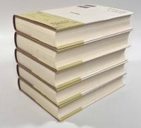 悲劇全集〈西洋古典叢書〉全5巻揃い