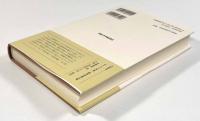 ギリシア案内記2―ラコニア/メッセニア〈西洋古典叢書〉