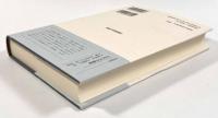 ローマ帝政の歴史1―ユリアヌス登場〈西洋古典叢書〉