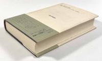 地中海世界史〈西洋古典叢書〉