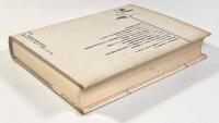 自伝契約〈叢書記号学的実践〉