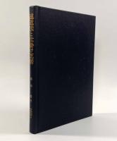 遠近法と仕掛け芝居―十七世紀フランスのセノグラフィ〈中央大学学術図書49〉