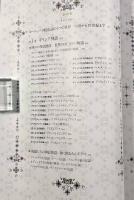 神話・伝説とおとぎ話―ヨーロッパの図像