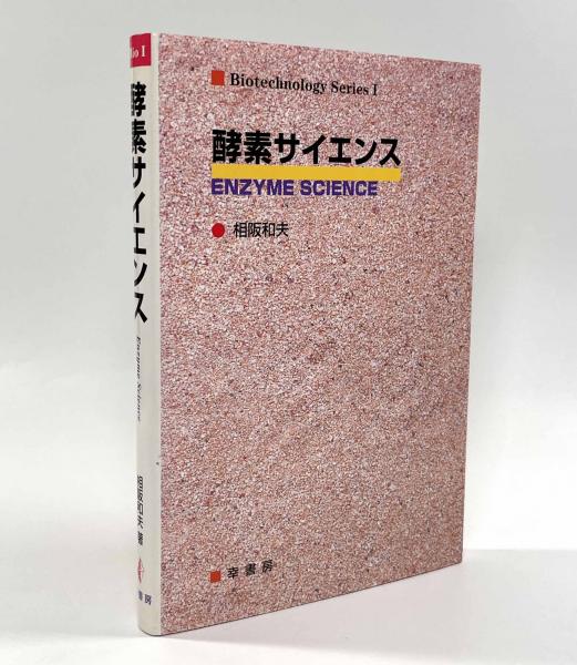 鎌倉佐弓全句集(鎌倉佐弓) / しばのき文庫 / 古本、中古本、古 鎌倉佐弓全句集(鎌倉佐弓) / しばのき文庫 / 古本、中古本、古
