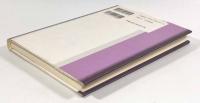 母親の心理療法―母と水子の物語〈叢書・心理臨床の知〉