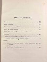 【洋書】A Dictionary of Chinese Buddhist Terms : with Sanskrit and English equivalents and a Sanskrit-Pali index（中国仏教用語辞典）