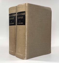 【洋書】Tibetan-Sanskrit Dictionary 2vols.（蔵梵辞典）