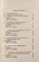 【洋書】Seven Works of Vasubandhu: The Buddhist Psychological Doctor（ヴァスバンドゥの七つの著作）
