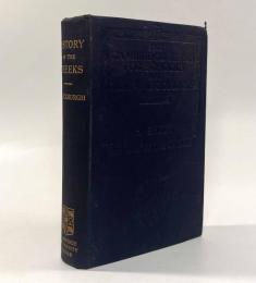 【洋書】A Short History of the Greeks from the Earliest Times to B.C.146〈The Cambridge Series for Schools and Training Colleces〉（古代から紀元前146年までのギリシャ史）