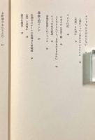 インドを語る