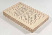 【フランス語洋書】Carnets（手帳）