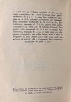 【フランス語洋書】Carnets（手帳）