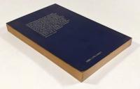 【ドイツ語洋書】Verwandtschaft Gott und Geld: zur Organisation archaischer, ägyptischer und antiker Gesellschaft（神とお金の関係）